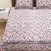 Super King Size 100% Cotton Jaipuri Bedsheet ? Traditional Rajasthani Block?Print Bed Linen, Soft & Breathable