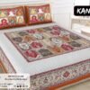 Elegant Jaipuri Cotton Double Bedsheet ? 100% Pure Cotton, Traditional Rajasthani Print, Soft Breathable, King/Double Size