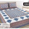 whatsapp-image-2024-08-01-at-5-21-13-pm-1-1000x1000-1.jpeg 100% Cotton Printed Double Bedsheet Set with 2 Pillow Covers ? Soft, Breathable Ethnic Design Bed Linen