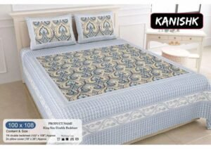 100% Cotton Printed Double Bedsheet Set with 2 Pillow Covers ? Soft, Breathable Ethnic Design Bed Linen